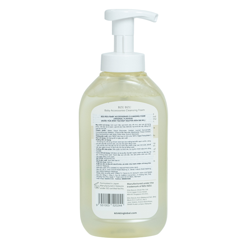 Nước rửa bình sữa BZU BZU chai 500 ml không mùi 2