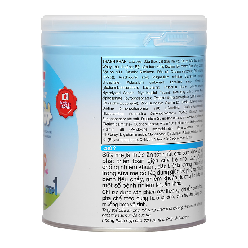 Sữa bột Morinaga Hagukumi số 1 320g (0 - 6 tháng) (mẫu mới) 4