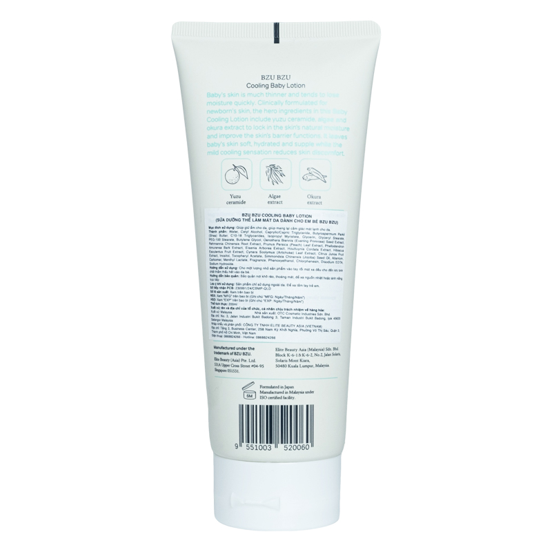 Sữa dưỡng thể làm mát da cho bé BZU BZU 200 ml 2