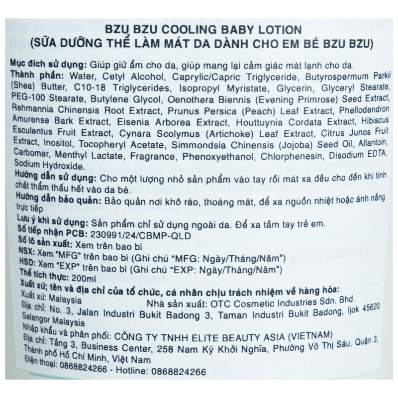 Sữa dưỡng thể làm mát da cho bé BZU BZU 200 ml 4