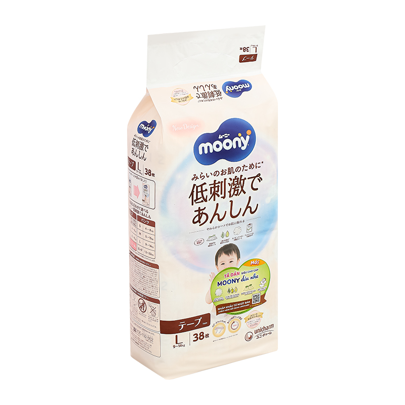 Tã dán Moony Dịu nhẹ size M 46 miếng (6 - 11 kg) - Giao bao bì ngẫu nhiên 18