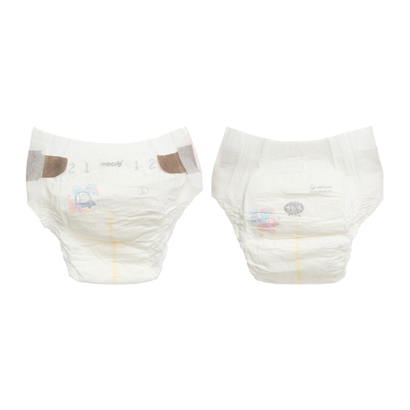 Tã dán Moony Dịu nhẹ size M 46 miếng (6 - 11 kg) - Giao bao bì ngẫu nhiên 21