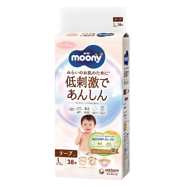 Tã dán Moony Dịu nhẹ size L 38 miếng (9 - 14 kg) - Giao bao bì ngẫu nhiên