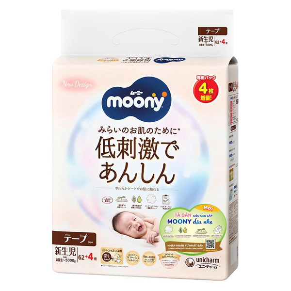 Tã dán Moony Dịu nhẹ size NB 62 + 4 miếng (Dưới 5 kg) - Giao bao bì ngẫu nhiên