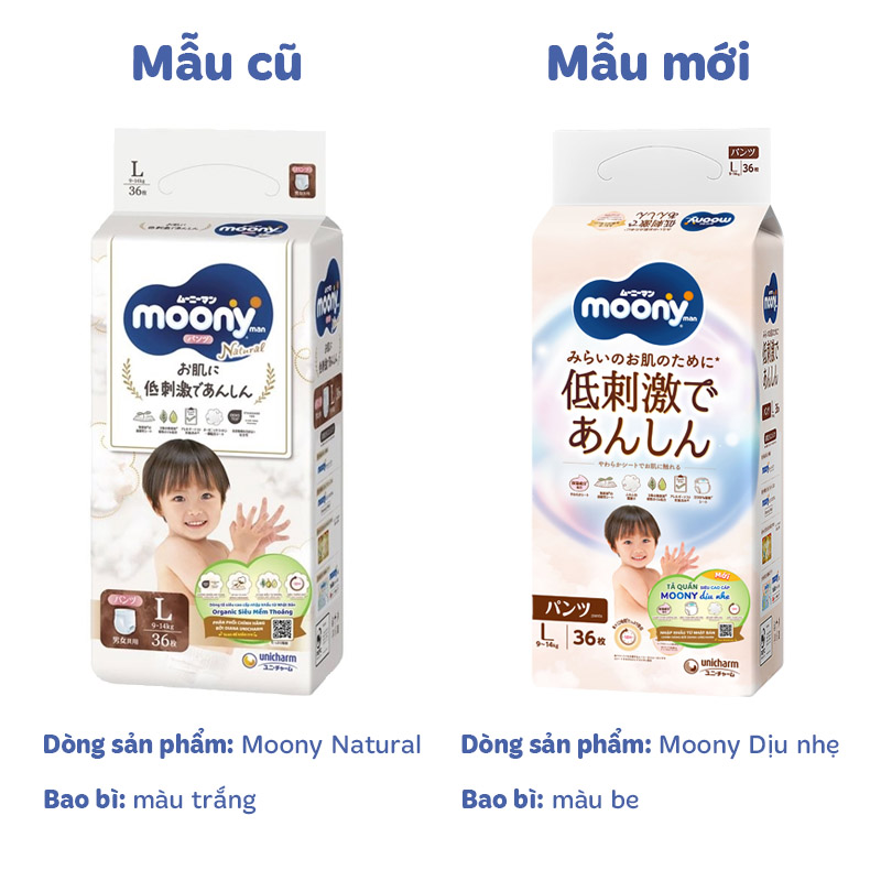 Tã quần Moony Dịu nhẹ size L 36 miếng (9 - 14 kg) - Giao bao bì ngẫu nhiên 2