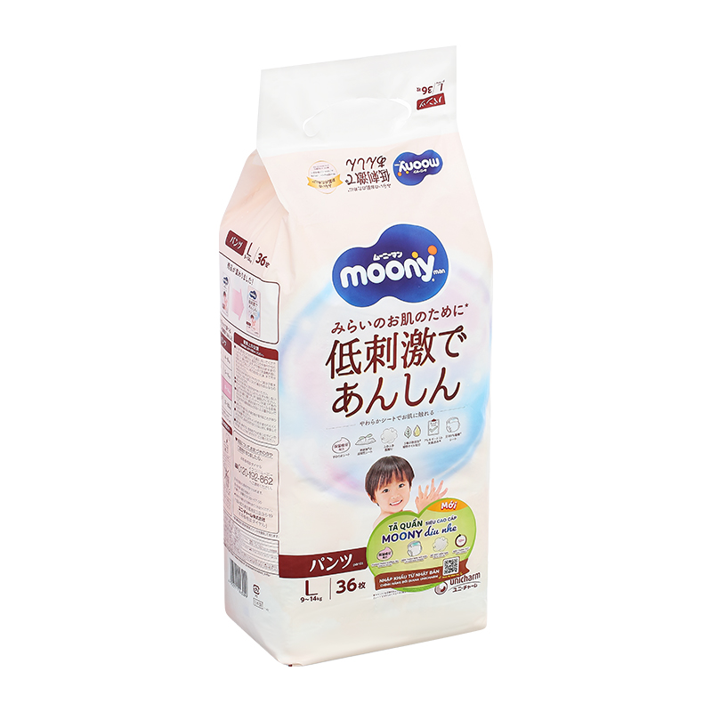 Tã quần Moony Dịu nhẹ size L 36 miếng (9 - 14 kg) - Giao bao bì ngẫu nhiên 4