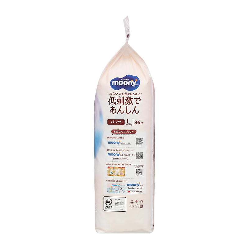 Tã quần Moony Dịu nhẹ size L 36 miếng (9 - 14 kg) - Giao bao bì ngẫu nhiên 6