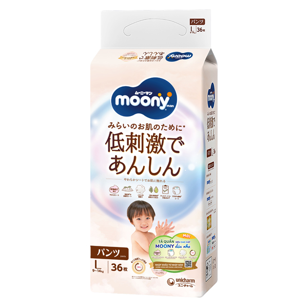 Tã quần Moony Dịu nhẹ size L 36 miếng (9 - 14 kg) - Giao bao bì ngẫu nhiên