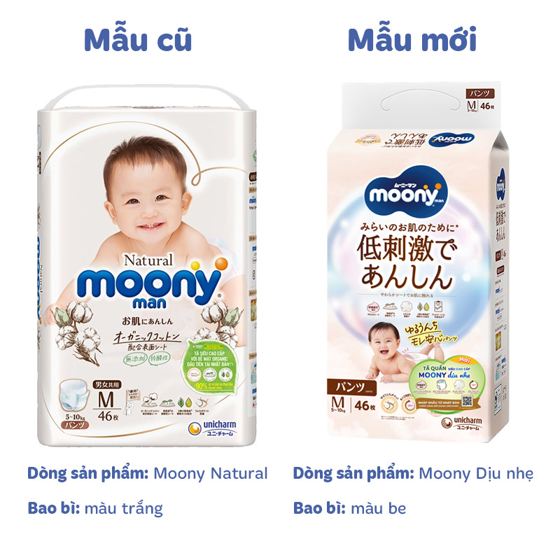 Tã quần Moony Dịu nhẹ size L 36 miếng (9 - 14 kg) - Giao bao bì ngẫu nhiên 16