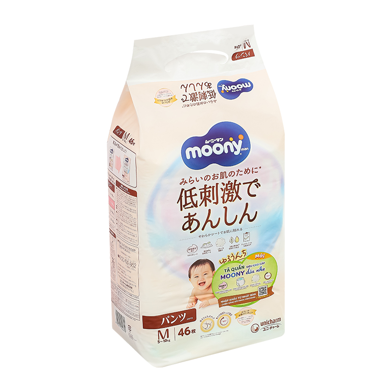 Tã quần Moony Dịu nhẹ size L 36 miếng (9 - 14 kg) - Giao bao bì ngẫu nhiên 18