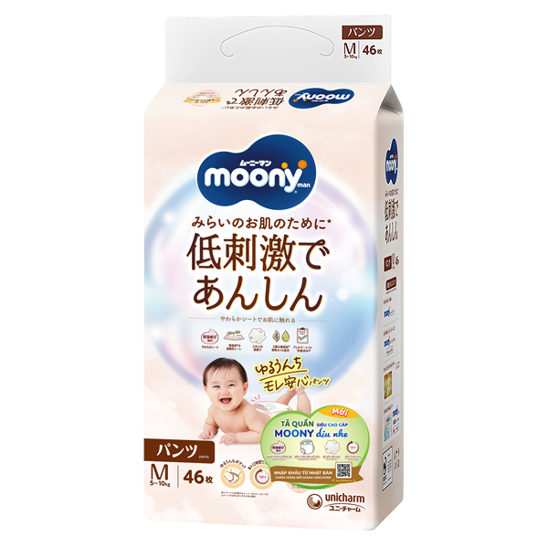 Tã quần Moony Dịu nhẹ size M