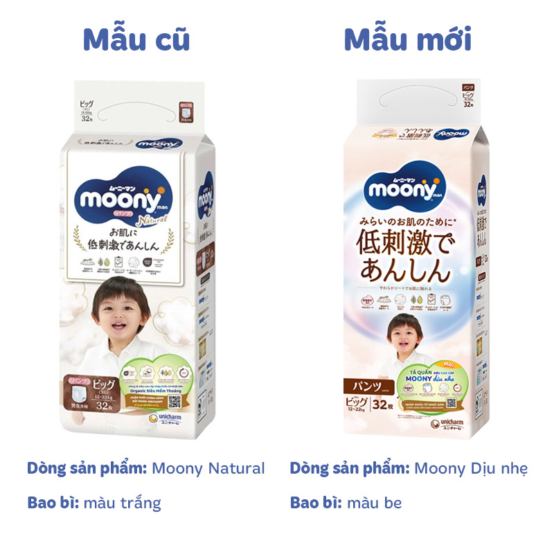 Tã quần Moony Dịu nhẹ size L 36 miếng (9 - 14 kg) - Giao bao bì ngẫu nhiên 30