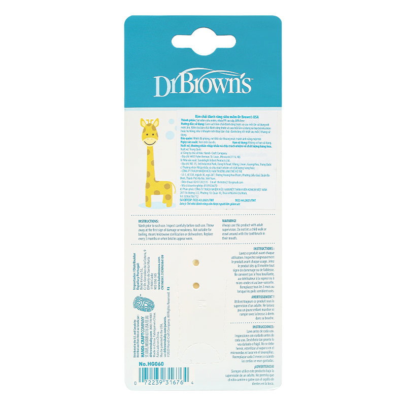 Bàn chải cho bé Dr.Brown's lông siêu mềm (0 - 3 tuổi) - Màu vàng 2