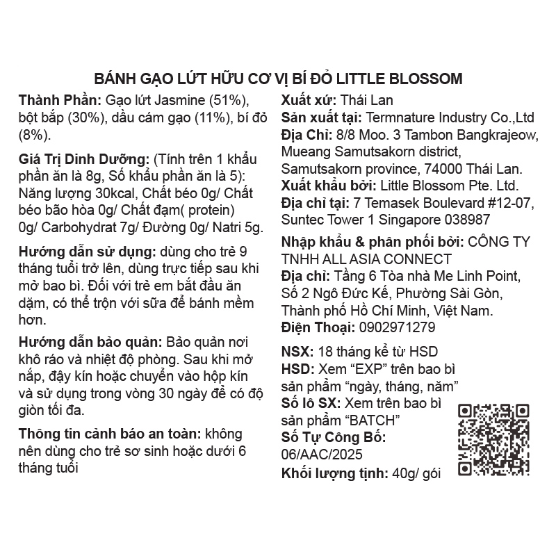 Bánh gạo lứt hữu cơ ăn dặm Little Blossom vị khoai lang tím 40g (từ 9 tháng) 9