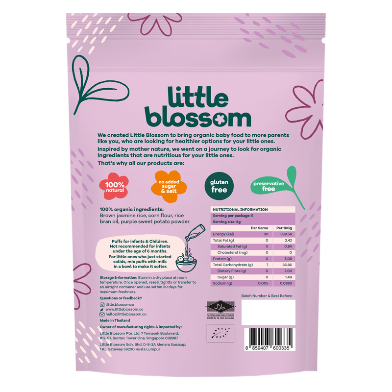 Bánh gạo lứt hữu cơ ăn dặm Little Blossom vị khoai lang tím 40g (từ 9 tháng) 2