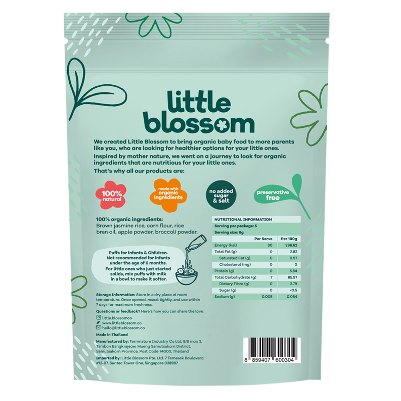 Bánh gạo lứt hữu cơ ăn dặm Little Blossom vị khoai lang tím 40g (từ 9 tháng) 5