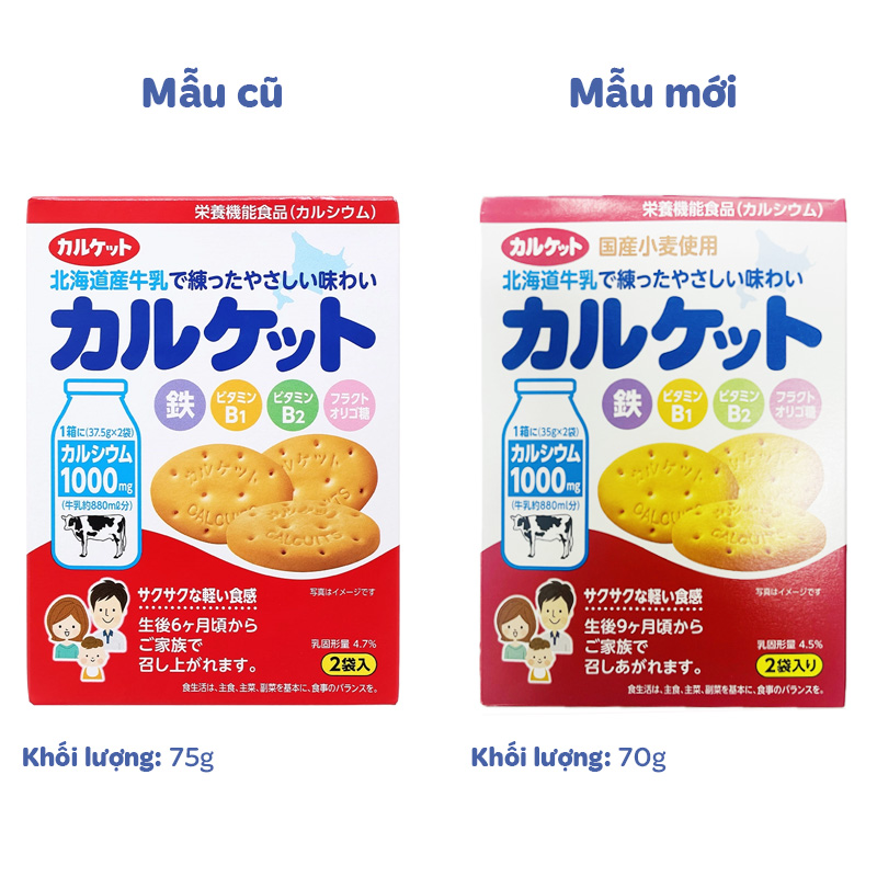 Bánh quy Calket vị sữa Hokkaido hộp 70g (từ 6 tháng) - Giao bao bì ngẫu nhiên 2