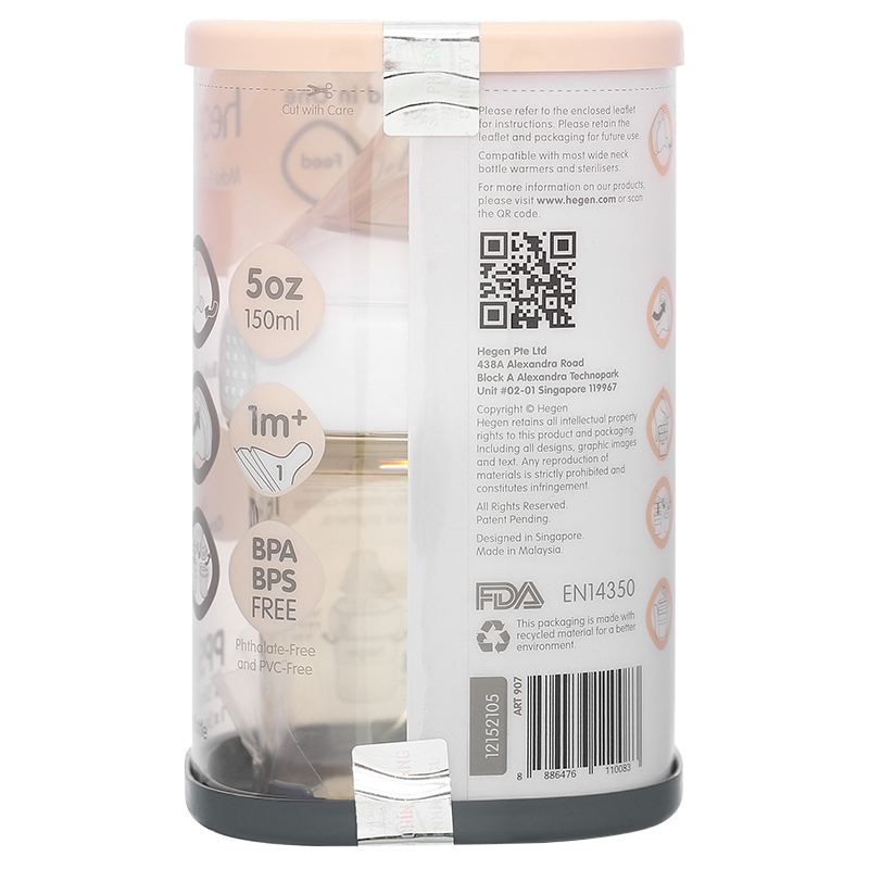 Bình sữa nhựa PPSU Hegen cổ rộng 240 ml (3 – 6 tháng) 20