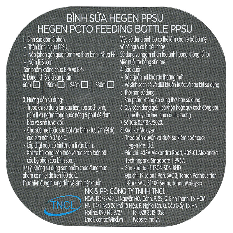 Bình sữa nhựa PPSU Hegen cổ rộng 240 ml (3 – 6 tháng) 33