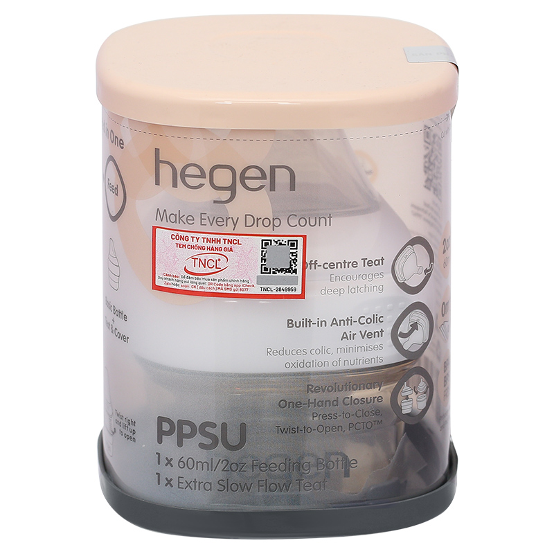 Bình sữa nhựa PPSU Hegen cổ rộng 240 ml (3 – 6 tháng) 28