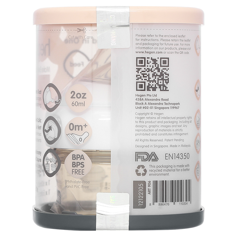 Bình sữa nhựa PPSU Hegen cổ rộng 240 ml (3 – 6 tháng) 31