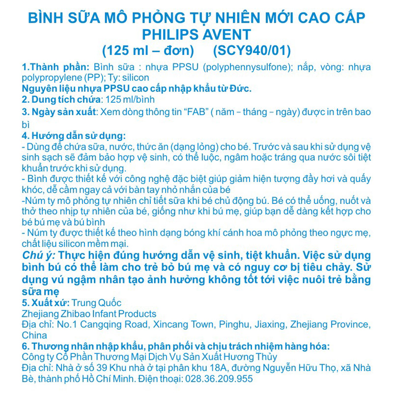 Bình sữa nhựa PPSU Philips Avent SCY940/01 cổ rộng 125 ml (0 - 1 tháng) 14