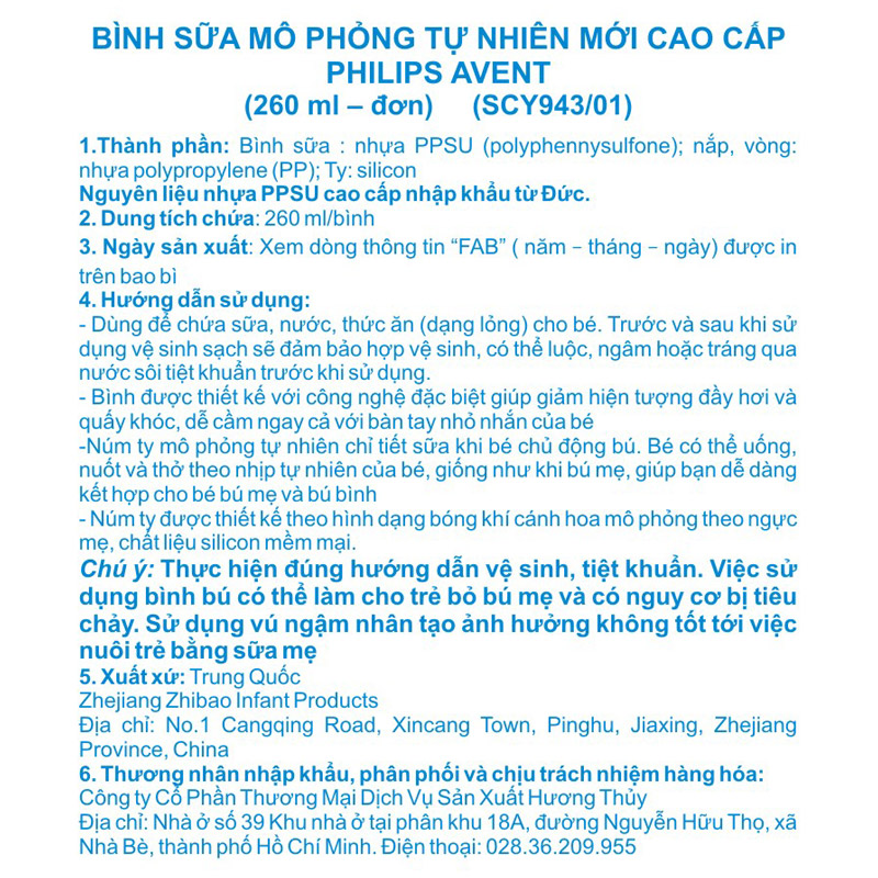 Bình sữa nhựa PPSU Philips Avent SCY940/01 cổ rộng 125 ml (0 - 1 tháng) 28