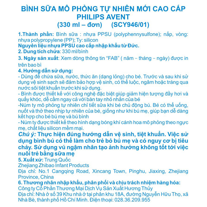 Bình sữa nhựa PPSU Philips Avent SCY940/01 cổ rộng 125 ml (0 - 1 tháng) 42