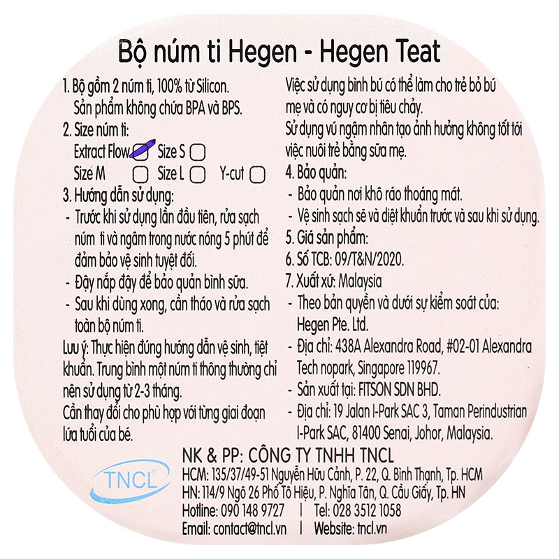 Bộ 2 núm ti Hegen cổ rộng size Extract Flow (0 - 1 tháng) 11