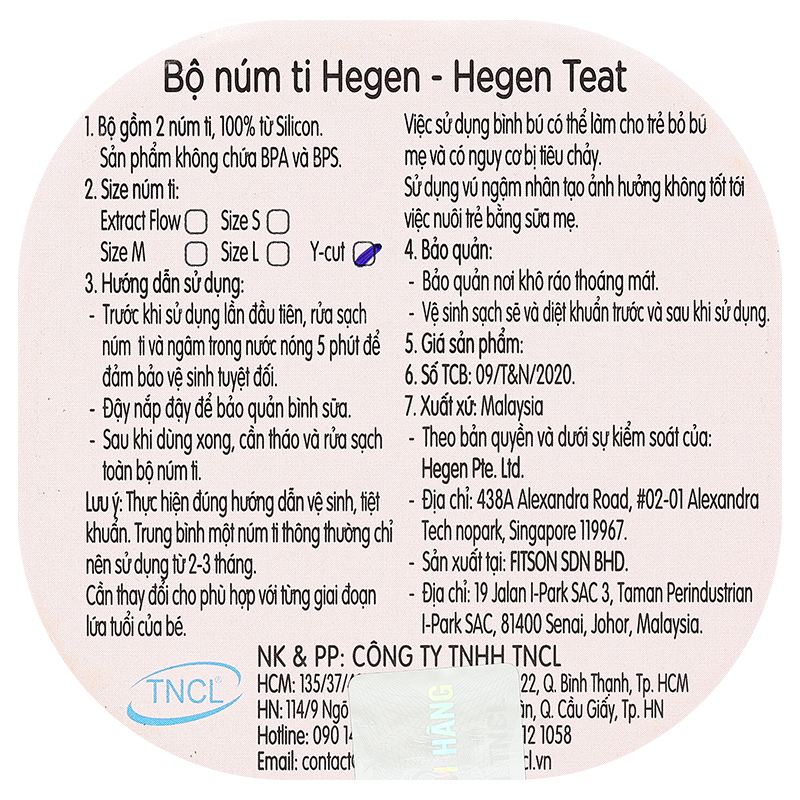 Bộ 2 núm ti Hegen cổ rộng size Extract Flow (0 - 1 tháng) 33