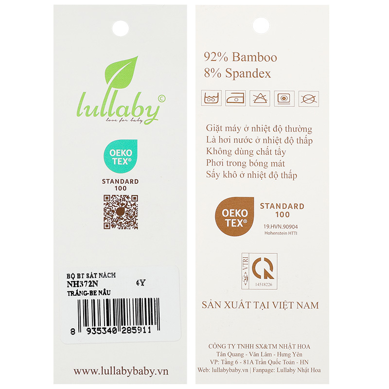 Bộ sát nách bé trai Lullaby NH372N màu trắng - nâu 12