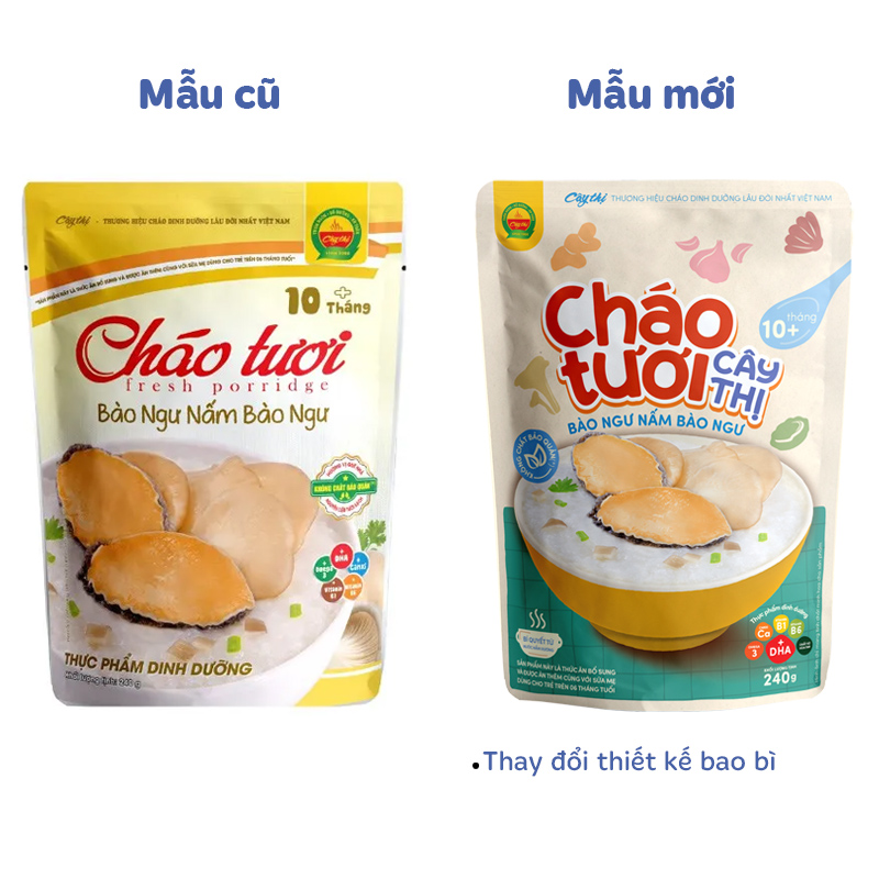 Cháo tươi Cây Thị vị bào ngư, nấm bào ngư gói 240g (từ 10 tháng) - Giao bao bì ngẫu nhiên 2