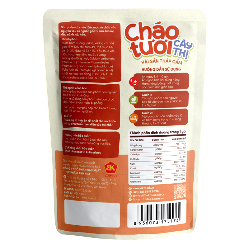 Combo 3 gói cháo tươi Cây Thị vị hải sản thập cẩm 240g (từ 7 tháng) - Giao bao bì ngẫu nhiên 9
