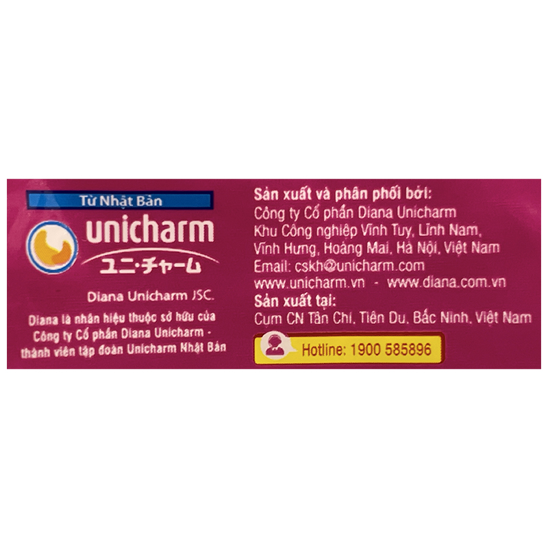 Combo 2 băng vệ sinh ban ngày Diana Mama cho mẹ sau sinh không cánh 12 miếng/bịch 6