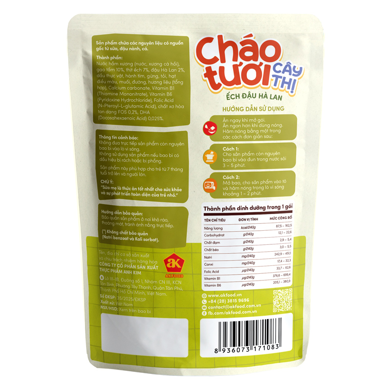 Cháo tươi Cây Thị vị ếch, đậu Hà Lan gói 240g (từ 7 tháng) - Giao bao bì ngẫu nhiên 9