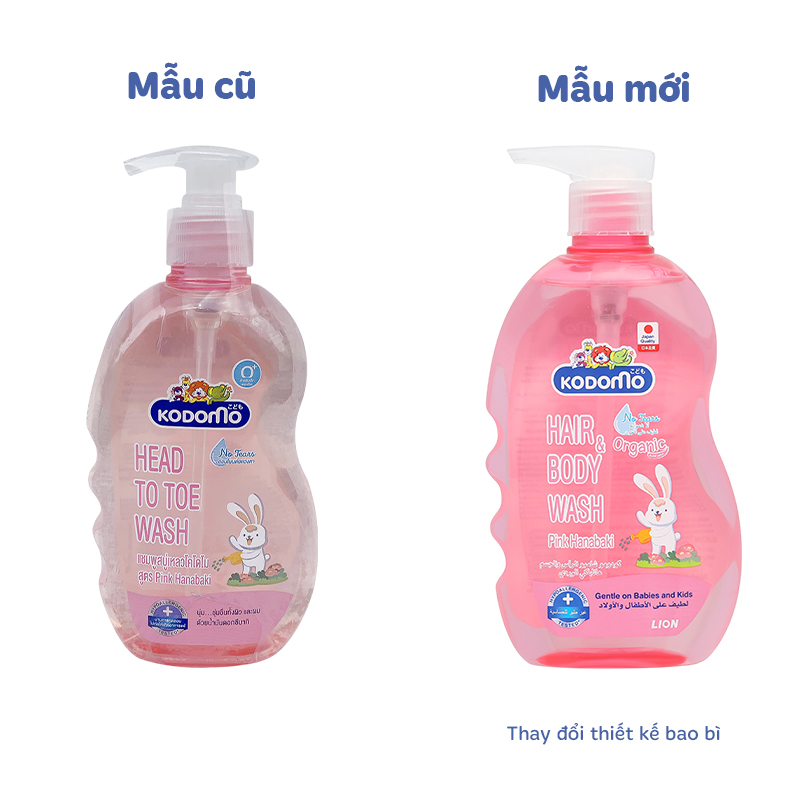 Dầu tắm & gội 2in1 cho bé Kodomo Pink Hanabaki tinh dầu hoa trà 200 ml (mọi độ tuổi) - Giao bao bì ngẫu nhiên 9