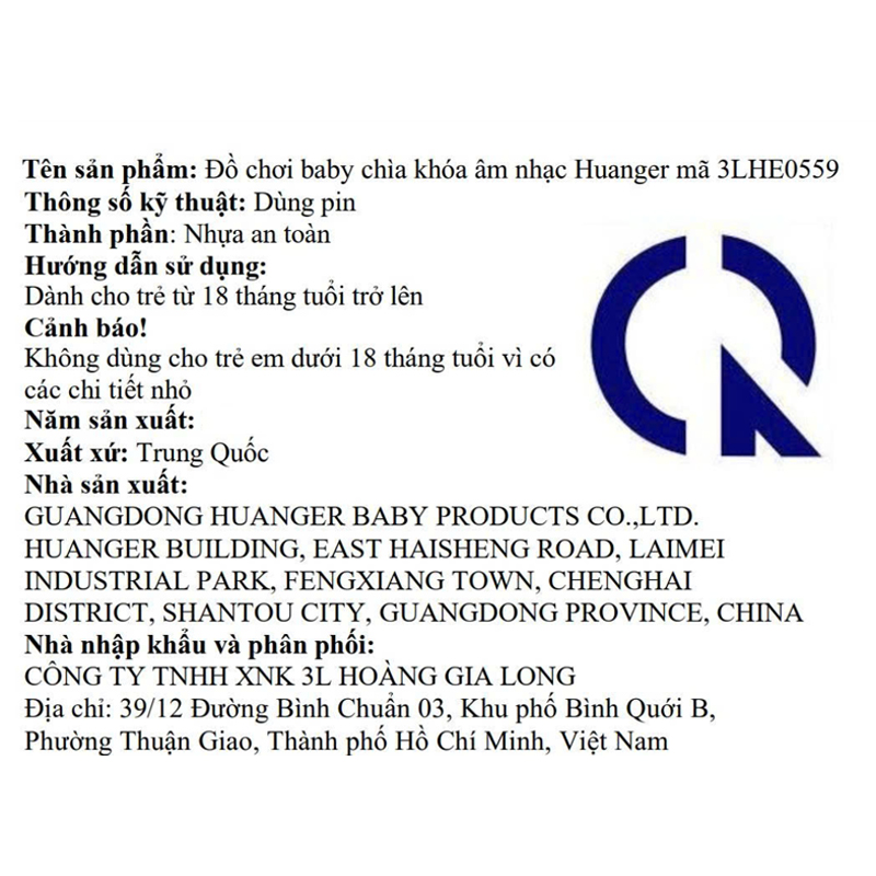 Đồ chơi chìa khóa âm nhạc Huanger 3LHE0559 13