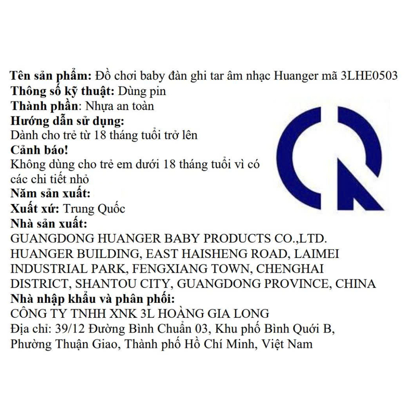 Đồ chơi đàn guitar âm nhạc Huanger 3LHE0503 14