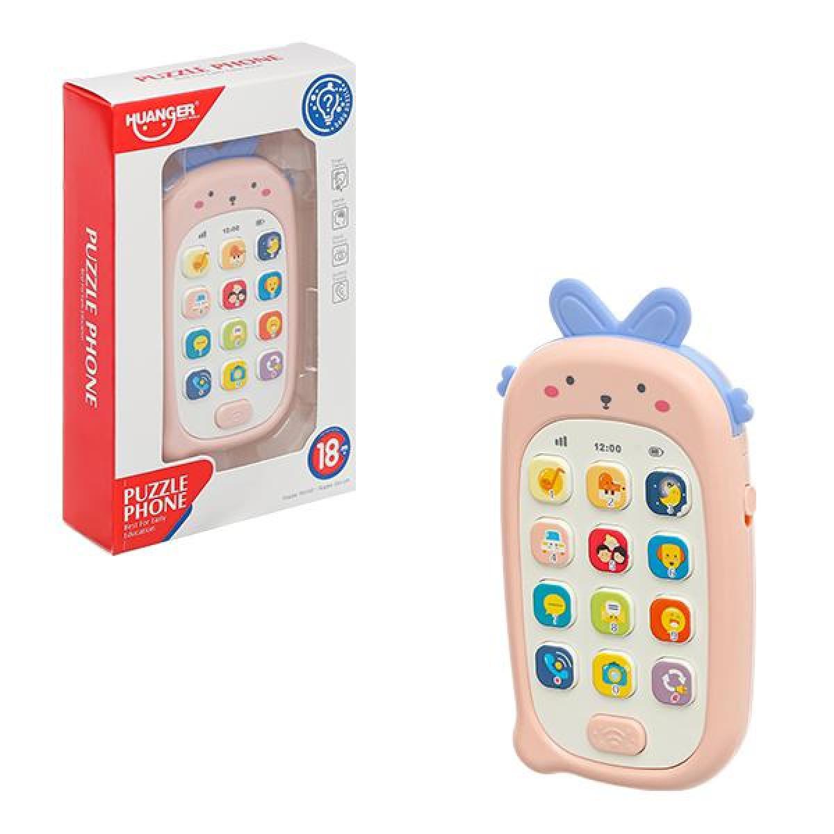 Đồ chơi điện thoại âm nhạc Huanger 3LHE0536