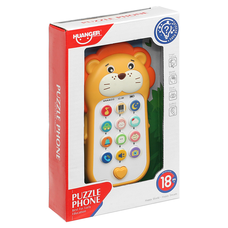 Đồ chơi điện thoại sư tử âm nhạc Huanger 3LHE0557 2