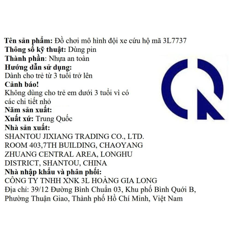 Đồ chơi mô hình đội xe cứu hộ 3L 3L7737 15