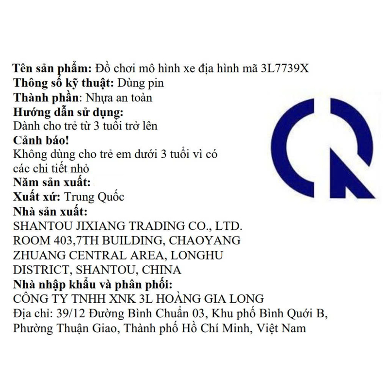 Đồ chơi mô hình xe địa hình 3L 3L7739X 15