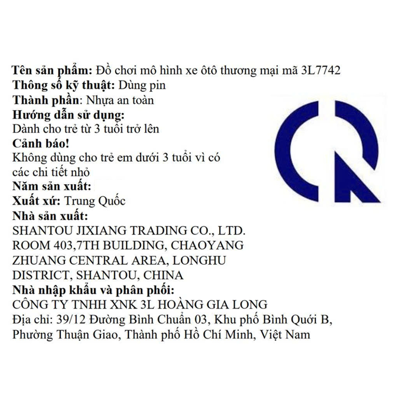 Đồ chơi mô hình xe ôtô thương mại 3L 3L7742 13