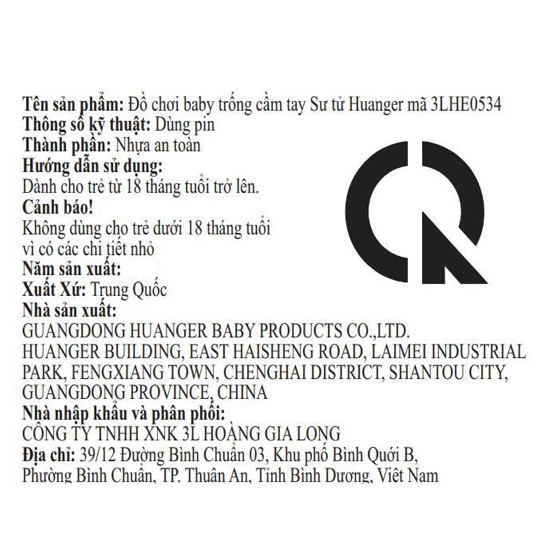 Đồ chơi trống cầm tay sư tử Huanger 3LHE0534 14