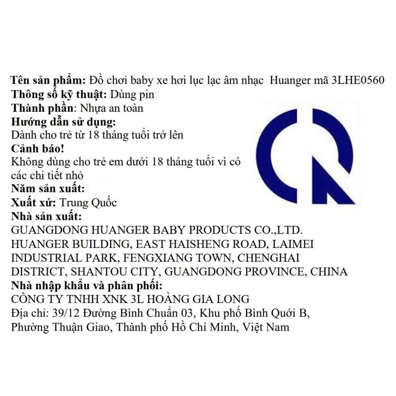 Đồ chơi xe hơi lục lạc âm nhạc Huanger 3LHE0560 15