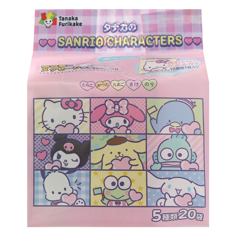 Gia vị rắc cơm 5 vị Tanaka Foods Hello Kitty túi 20 gói 40g (từ 1 tuổi) - Giao bao bì ngẫu nhiên 3