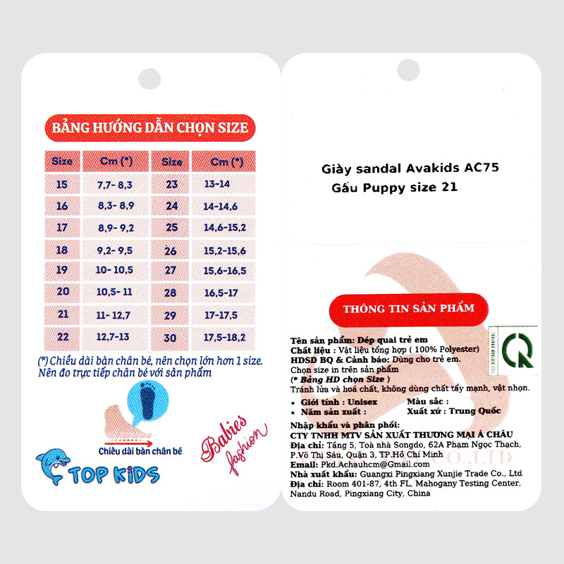 Giày sandal cho bé Á Châu Avakids AC75 màu hồng 20
