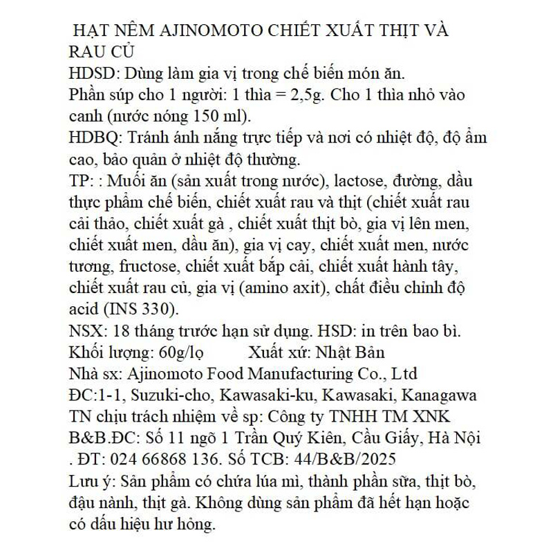 Hạt nêm Ajinomoto chiết xuất thịt và rau củ hũ 60g 7