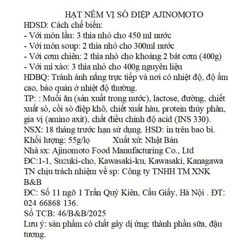 Hạt nêm Ajinomoto vị sò điệp hũ 55g 7