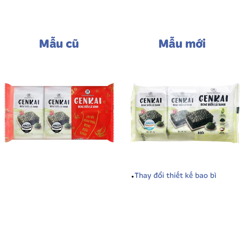 Lốc 3 gói snack rong biển vị lá xanh Genkai 4g (từ 6 tháng) 2